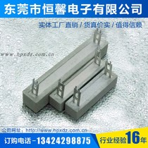 Aging winding winding in-line cement resistance 10W15W20W30W40W50W80W100W4R5R10Ω20 Ohm