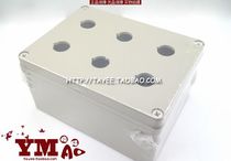 Shanghai Tianyi six-hole button box tayee waterproof box junction box TYX6 switch box 200*150*105