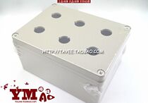 Shanghai Tianyi six-hole button box tayee waterproof box junction box TYX6 switch box 200*150*105