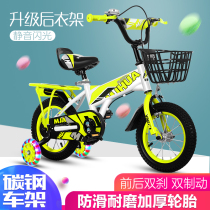  Childrens bike Boy 2-3-4-5-6-7-8-10-year-old princess childrens bicycle Female baby bicycle