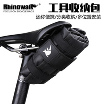 Rhinowalk rhino bicycle tool storage bag folding portable tool bag road mountain bike saddle bag