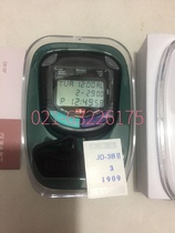 Shanghai Watch Five Factory Produced Golden Sparrow Electronic Stopwatch JD-3BII Three Row 60 Electronic Stopwatch