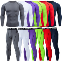 Tight suit mens long sleeve trousers quick-drying clothes running sports training bottomed clothes elastic breathable fitness set