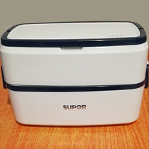Supor heating lunch box Office workers can plug in electric insulation self-heating hot cooking bento will carry food artifact