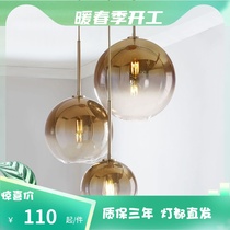 Nordic chandelier living room light modern minimalist bedroom bedside lamp round ball gradient glass bar dining room colorful chandelier