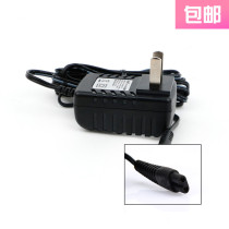 Na Doo Applies VIMX RC-8900C 9810S 7800C 9800 Razor charger power cord