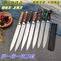 Universal knife foreign trade clearance processing stainless steel long fruit knife cooking home kitchen knife fish meat cutting knife