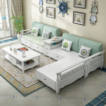 Mediterranean solid wood sofa combination simple modern white American pastoral style small apartment storage living room furniture