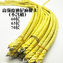 Blow whip Kirin whip fitness whip Dini Ma whip rope accessories new hot selling whip glaze nut steel whip