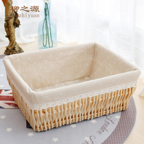 Storage basket rattan storage box Wicker dirty clothes basket desktop kitchen snacks sundries storage and finishing wicker fabric