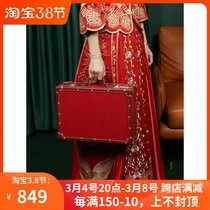 Wine Red Show And Courtesy Gold Dowry Box Chinese Retro Escort Suitcases 16 Inch Bride Wedding Jewelery Leather Suitcase Woman