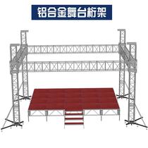 Aluminum alloy truss large-scale performance event stage shelf wedding stage lift assembly gantry lighting trust frame