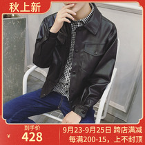 Mens motorcycle leather clothing Korean version of loose Youth Mens handsome trend casual student jacket plus velvet warm coat