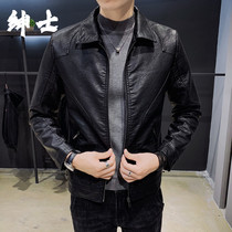 Tide brand short slim mens jacket casual fashion handsome lapel zipper plus velvet windproof motorcycle leather jacket