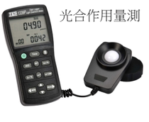 Taiwan Taishi TES data recording type illuminance light quantum meter TES-1339P