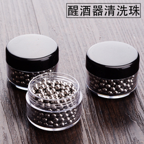 Tool stainless steel cleaning beads red wine decanter cleaning beads wine dispenser wine pot cleaning rigid beads cleaning brush artifact