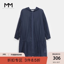 Shopping mall with MM Mam Spring and Autumn New Korean version of thin hooded windbreaker women coat 5187217111
