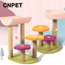 Source Pet Cat Toy Flower Cat Climbing Rack Cat Tree Cactus Cat Jump Cat Nest Cat Scratch Column