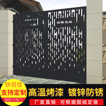 Small courtyard door Villa light transmission door corridor door garage Garden Kindergarten School iron gate Outdoor zinc steel customization
