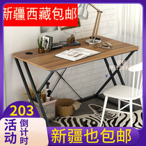 Home desk Reinforced Widening Brief Writing Desk For Home Desk In Tibets Tibet Computer Desk In Northwest Chinas Xinjiang Uygur Autonomous Region