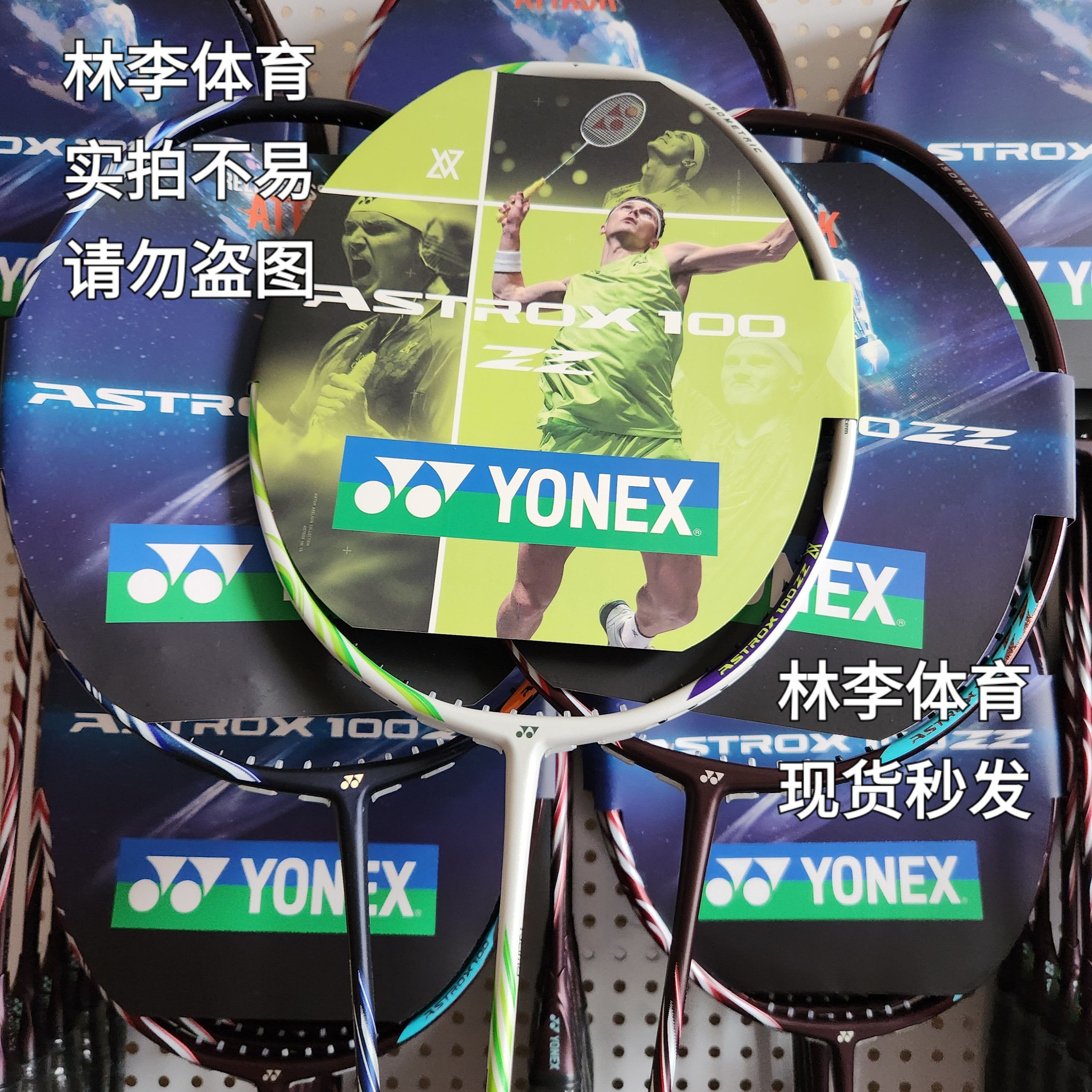 天斧100ZZ VA安塞龙限量版值得买吗？2025选购避坑全指南-双11-淘宝好物网