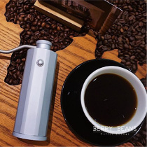 Meinoth Minos Crank Bean Machine Germanys Red Dot Design Award