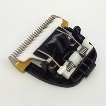 Suitable for Philips hair clipper head X5 X8 R8 S2 Q10 Q10S 1128
