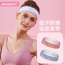 Sports hairband Mens tide antiperspirant headscarf sweat-absorbing hairband womens sweat-inducing sports headband Forehead protection fitness running headband