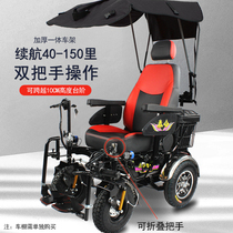 Electric wheelchair car Taihe King Kong elderly disabled scooter four-wheel off-road full intelligent automatic multi-function