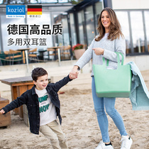 koziol German picnic basket large bath basket plastic basket basket Basket supermarket shopping basket