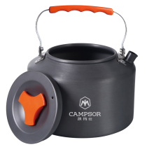 Outdoor kettle car outdoor tea card stove boiling water kettle camping can boil water cookware cookware stove