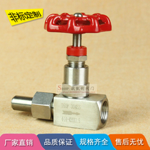 Stainless steel M20*1 5-Φ14 welded internal and external thread pressure gauge needle valve high pressure shut-off valve 160P
