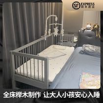 Solid Wood Splicing Childrens Bed Splicing Bed Crib Splicing Large Bed Widening Bed Beech Wood Single Baby Bedside Small Bed