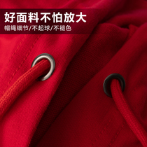 Sweater custom work clothes diy class clothes hoodie jacket printing logo logo long sleeve spring and autumn custom plus Velvet