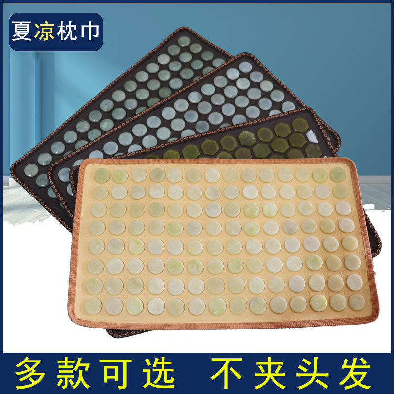 宫廷保健玉枕　玉石　翡翠　玉枕　稀少品　饰品 宫廷保健玉枕 玉石 翡翠 玉枕 稀少品 饰品 【公式通販】