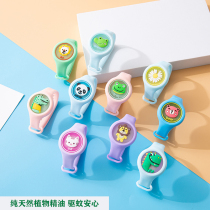 Cute cartoon mosquito repellent bracelet Childrens special anti-mosquito artifact outdoor luminous portable anti-mosquito sticker insect repellent supplies