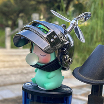 Small Yellow Duck Bamboo Dragonfly Helmet Electric Car Load Swing Piece Bike Electric Bottle Car Electric Donkey Motorcycle Adornment Cute