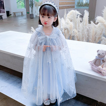 Princess Aisha cloak Girls summer new Frozen mesh cloak Childrens baby out sunscreen thin shawl