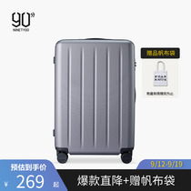 90 points luggage male 24 inch trolley case female universal wheel 28 inch large capacity suitcase 20 inch boarding box millet