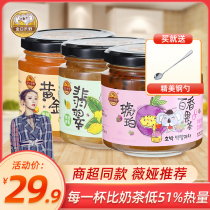 (Recommended by Via)Jin Ri Wo Ye honey grapefruit tea red drink canned fruit tea Enzyme honey lemon tea