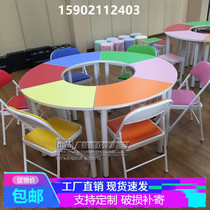 Psychological counseling Group counseling Activity room tables and chairs School color deformation group splicing tables Training institutions desks