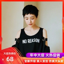 Wig women short straight hair fluffy natural short hair female bobo dog gnaw bangs head silk fashion handsome cool hairstyle