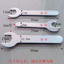 M8-19 open-end wrench crooked head Open-end wrench external hex simple wrench single head wrench bayonet wrench