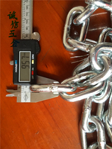 Factory pin galvanized chain coarse welding anti-theft iron chain dog chain iron chain chain clothes hanging lamp chain 10mm