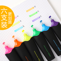 Japan UNI Mitsubishi fluorescent color pen perspective window marker pen Color student marker pen rough focus silver light