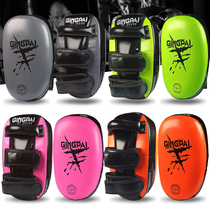 Foot target Sanda boxing target Household childrens boxer target Foot put foot board leg target target Muay Thai fighting training equipment
