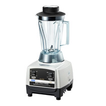 Seno SJ-C152 sand ice machine Smoothie machine Ice crusher Commercial juicer Fresh mill slag-free soymilk machine mixer