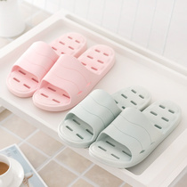 Home shower slippers women Summer bathroom home indoor plastic non-slip outside wear Bath home summer mens slippers