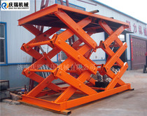 Small lifting platform for basement fixed elevator hydraulic lifting ladder scissor type cargo lifting platform