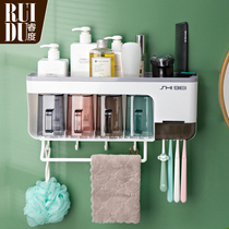 Toothbrush rack no hole mouthwash cup set wall-mounted toilet toothpaste toothbrush holder wash cup storage rack